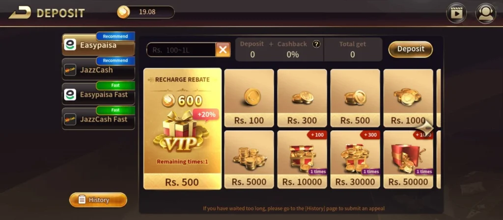 Deposit Money in Royal Casino